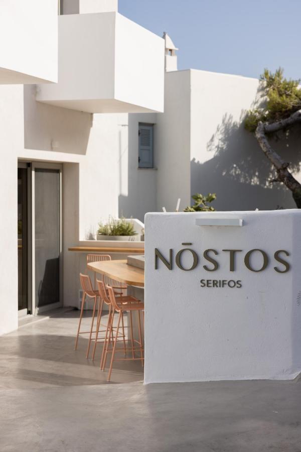 Nostos Serifos Livadi  Екстер'єр фото
